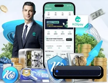 j9九游会官方入口 APP